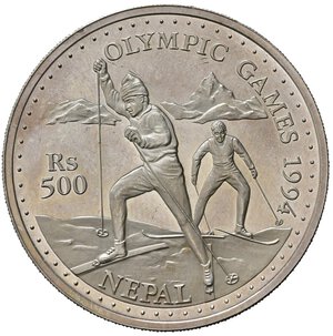 reverse: NEPAL. 500 Rupie 1993 