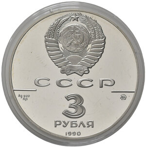 obverse: RUSSIA. CCCP. Unione Sovietica. 3 Rubli 1990. Ag. PROOF