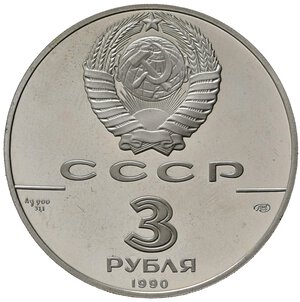 obverse: RUSSIA. 3 Rubli 1990. Ag. Impronte nei campi. Proof