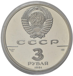 obverse: RUSSIA. CCCP. Unione Sovietica. 3 Rubli 1991. Ag. PROOF
