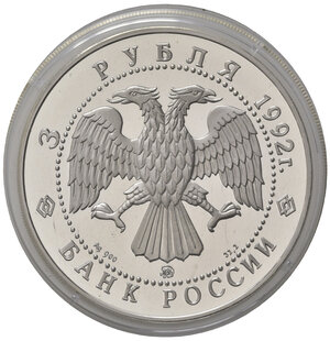 obverse: RUSSIA. CCCP. Unione Sovietica. 3 Rubli 1992. Ag. PROOF