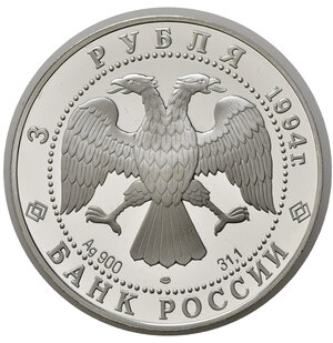 obverse: RUSSIA. CCCP. Unione Sovietica. 3 Rubli 1994. Ag. PROOF