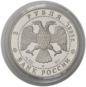 obverse: RUSSIA. CCCP. Unione Sovietica. 3 Rubli 1995. Ag. PROOF