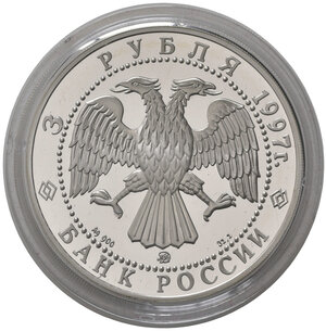 obverse: RUSSIA. CCCP. Unione Sovietica. 3 Rubli 1997. Ag. PROOF