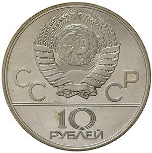 obverse: RUSSIA. CCCP. Unione Sovietica. 10 Rubli 1979. Ag. FDC