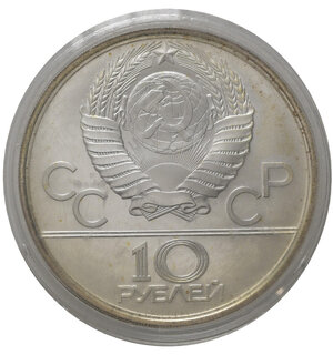 obverse: RUSSIA. CCCP. Unione Sovietica. 10 Rubli 1980. Ag. FDC