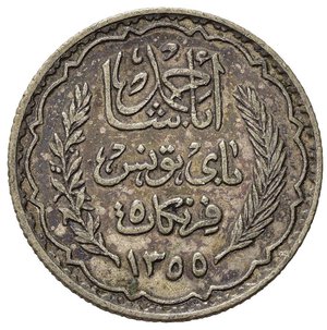 obverse: TUNISIA. 5 Francs AH1355 (1936). Ag. qSPL