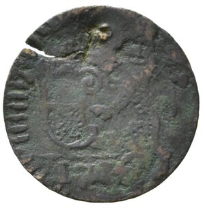 reverse: LUCCA. Repubblica (1369-1799). Panterino 1716. Cu (0,67 g). MIR 227. MB