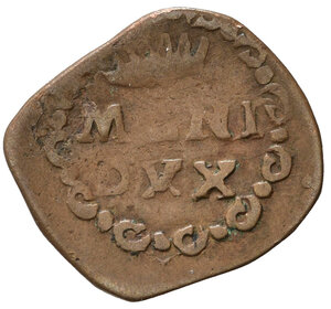 reverse: MILANO. Carlo d Asburgo (1703-1740). Quattrino 1707 Cu (1,56 g). MIR 402/2. MB