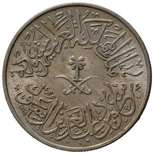 obverse: ARABIA SAUDITA. 4 Ghirsh AH 1376 (1956). Ni. KM#42. qFDC
