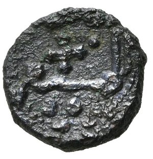 reverse: PALERMO. Guglielmo II (1166-1189). Kharruba (0,88 g). MIR443. RR. BB