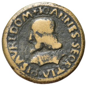 obverse: PESARO. Giovanni Sforza (1480-1500; 1503-1510). Soldo (?) con busto a sinistra. AE (2,83 g - 20,00 mm). CNI 117 tav. XXV, 16 (dal molto rilievo parrebbe una medaglia). Molto raro. BB