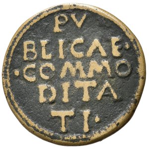 reverse: PESARO. Giovanni Sforza (1480-1500; 1503-1510). Soldo (?) con busto a sinistra. AE (2,83 g - 20,00 mm). CNI 117 tav. XXV, 16 (dal molto rilievo parrebbe una medaglia). Molto raro. BB