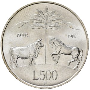 reverse: Repubblica Italiana. 500 Lire 1981 