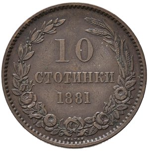 reverse: BULGARIA. 10 stotinki 1881. Cu. KM#3. BB
