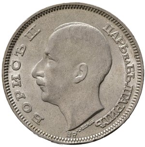 obverse: BULGARIA. Boris III. 100 Leva 1930. KM#43. Qfdc