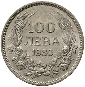 reverse: BULGARIA. Boris III. 100 Leva 1930. KM#43. Qfdc