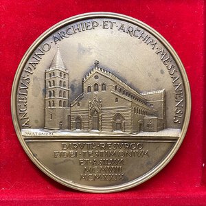reverse: Medaglia 1929 per la ricostruzione della Cattedrale di Messina distrutta dal terremoto del 1908. AE (220 g - 79,3 mm). Opus Mistruzzi. qFDC