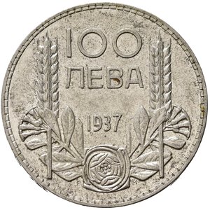 reverse: BULGARIA. Boris III (1918-1943). 100 Leva 1937. Ag. KM#45. BB+