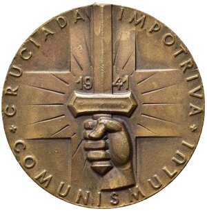 reverse: Medaglie Mondiali. Romania. Medaglia 1941. AE (14,66 g - 31,7 mm). Appiccagnolo rimosso. SPL