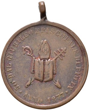 reverse: Medaglie Papali. Pio IX (1846-1870). Roma. Medaglia 1877. AE (7,76 g - 25,6 mm). BB