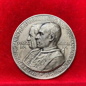 obverse: Medaglie papali. Pio XII (1939-1958). Medaglia 1958. Metallo argentato (71,14 g - 60,1 mm). Opus Mistruzzi. Rara. SPL