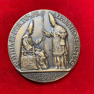 reverse: Medaglie papali. Pio XII (1939-1958). Medaglia XXV anniversario consacrazione espiscopale  1942 AE (82,96 g - 60 mm) opus Mistruzzi. Rara. qFDC