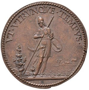 reverse: PERSONAGGI. Paolo Giordano II Orsini (1591-1656) Duca di Bracciano e Principe consorte di Piombino. Medaglia 1621 AE (11,54 g - 31,10 mm). Coniazione postuma(?). SPL