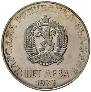 obverse: BULGARIA. 5 Leva 1973 