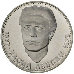 reverse: BULGARIA. 5 Leva 1973 