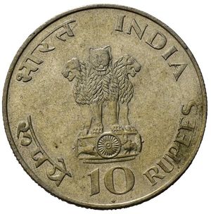 Reverse image
