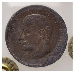 obverse: Italia. Regno D’Italia. Vittorio Emanuele III. 1 Cent. 1904. D/Manca Vittorio. Bordo Ore 5 Schiacciato.NC BB. 