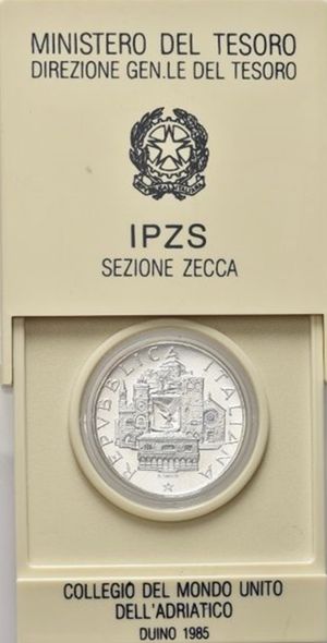 reverse: Italy Repubblica Italiana AR 500 lire 1985 Collegio del Mondo Unito dell Adriatico