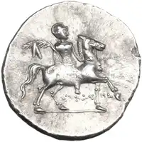 lot 127
