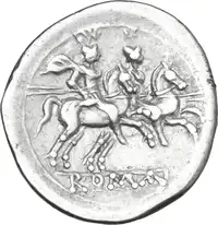 Reverse image