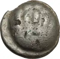 Obverse image