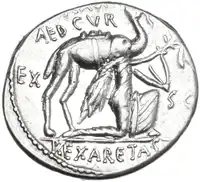 lot 454