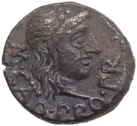 lot 490