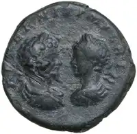 lot 596
