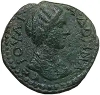 lot 598
