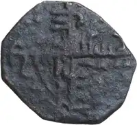 lot 783