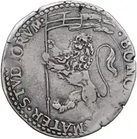 lot 792