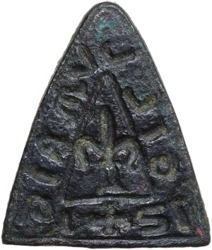 obverse: Sigillo a forma di scudo, XIII-XIV sec