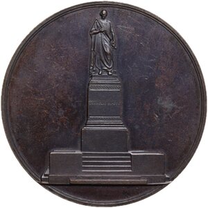obverse: Pasquale Miglioretti (1822-1881), scultore. Medaglia 1868 coniata dal Comune di Ostiglia quale omaggio allo scultore per la creazione del Monumento a Cornelio Nepote