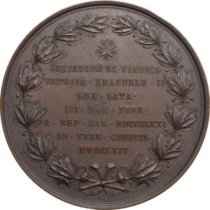 reverse: Vittorio Emanuele II (1861-1878). Medaglia 1871 per la proclamazione e il trasferimento a Roma della capitale d Italia