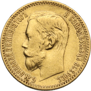 obverse: Russia.  Nicola II (1894-1917). 5 rubli 1898, St. Petersburg mint