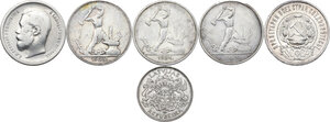 obverse: Russia. Lot of six coins roubel 1924 (2), roubel 1925, 50 kpeks 1899, 50 kopeks 1931 and lats 1924 (Latvia)