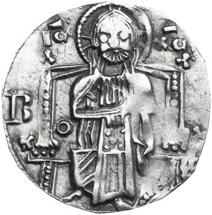 reverse: Serbia.  Stefan Uros II Milutin (1282-1321). . Grosh