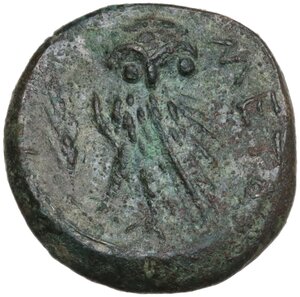 reverse: Southern Lucania, Metapontum. AE 15 mm, c. 300-250 BC