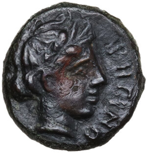 reverse: Bruttium, Rhegion. AE 12.5 mm, c. 415-387 BC